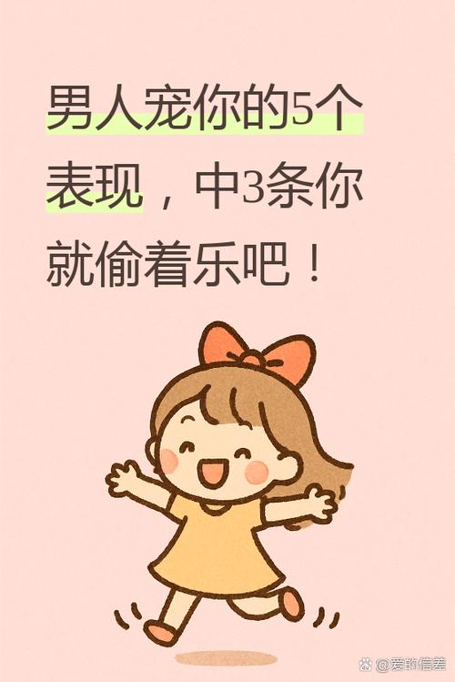 蜜宠到底:老婆大人很娇俏小月