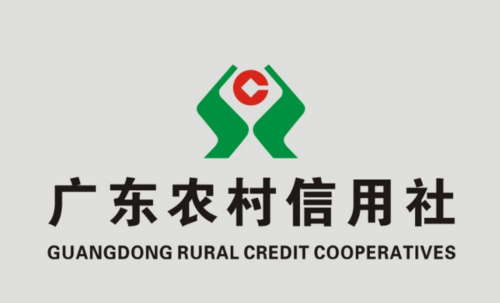 农村信用社24小时热线