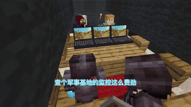 我的世界丧尸危机模组优势