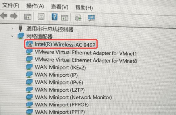 安装以太网控制器驱动