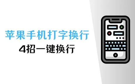 按住fn才能打字