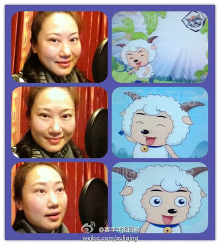 喜羊羊配音演员祖丽晴