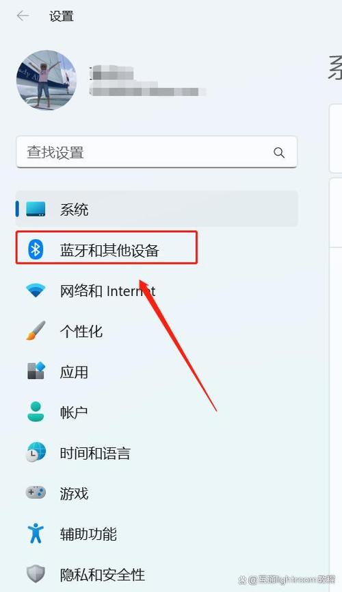 笔记本连蓝牙耳机没有驱动