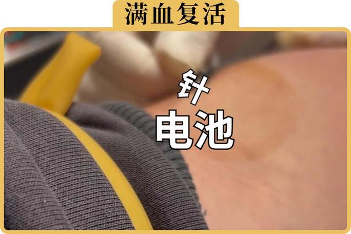 锂电池0电压还能用吗