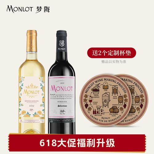 甜心蜜语聊天交友