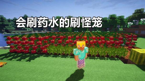 我的世界水里刷怪吗