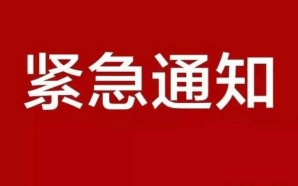 keepyouposted翻译