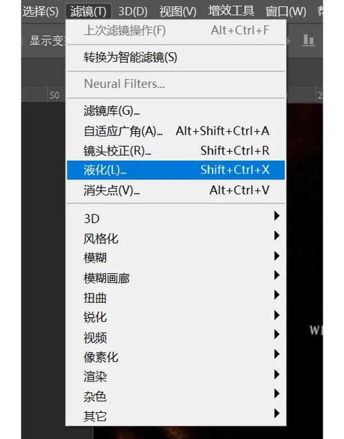 PS的功能