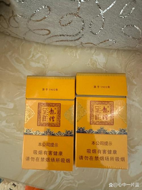 龙烟js002
