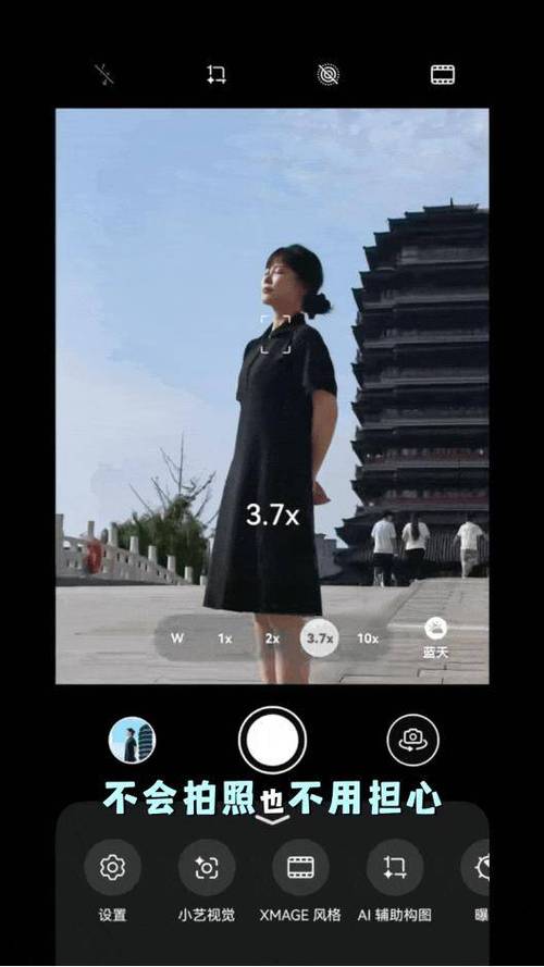 华为手机拍照有舞台光选项吗