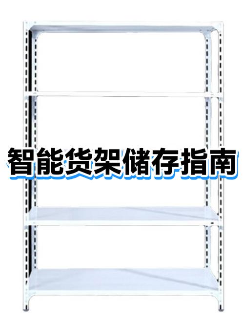 存入和支取是什么意思