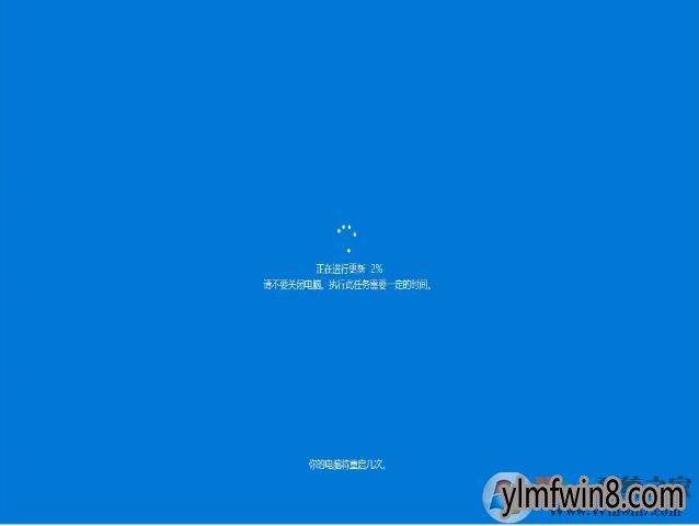 西门子触摸屏软件安装提示重启