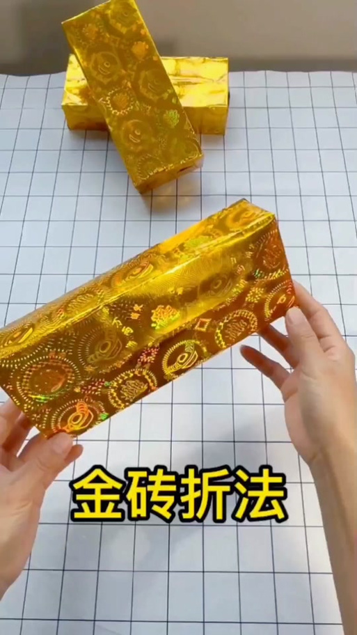 做金砖花篮最简单三个步骤