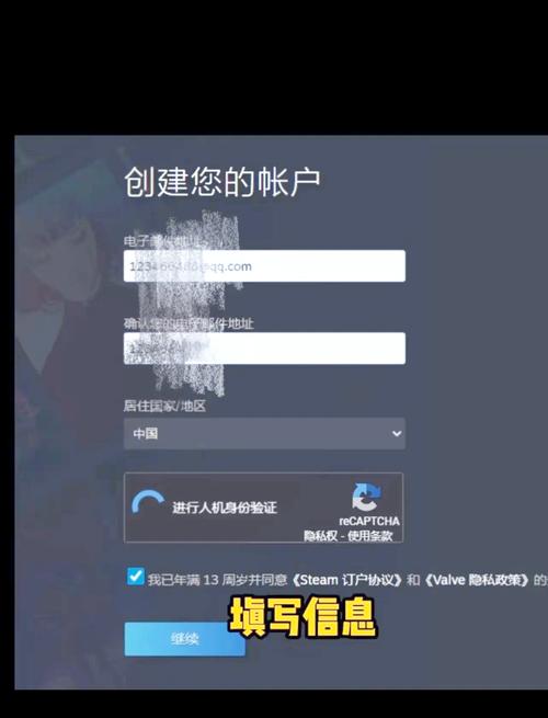 notability登陆账号