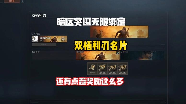 一个支付宝号可以绑定几个淘宝号缩略图
