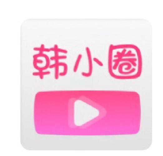 韩剧tv怎么下载