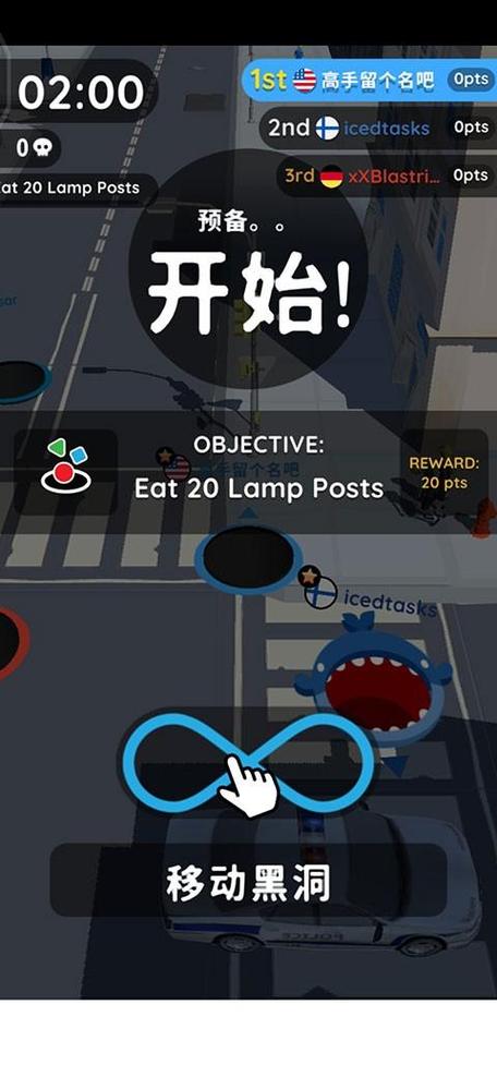 不用登录直接玩的游戏游戏截图