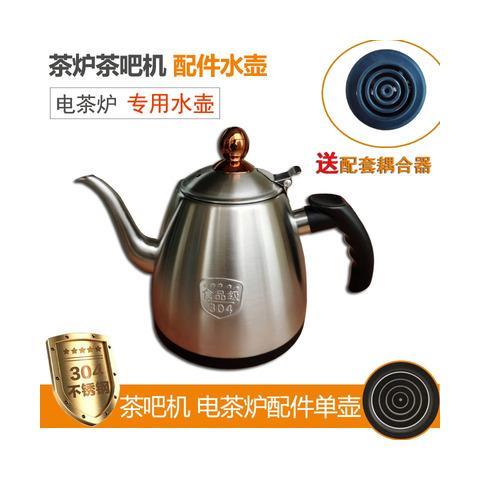 沁园饮水机故障维修大全