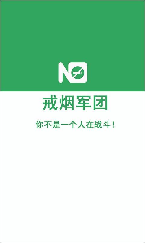 安卓地海空争霸战免内购破解