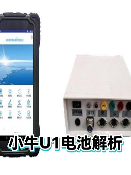 小牛U1老款控制器详细教程