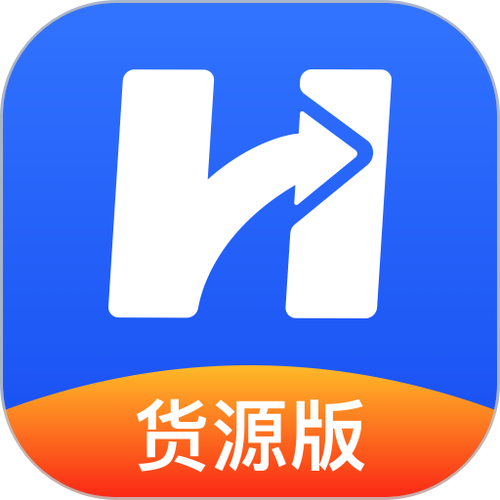 货车宝app官方下载