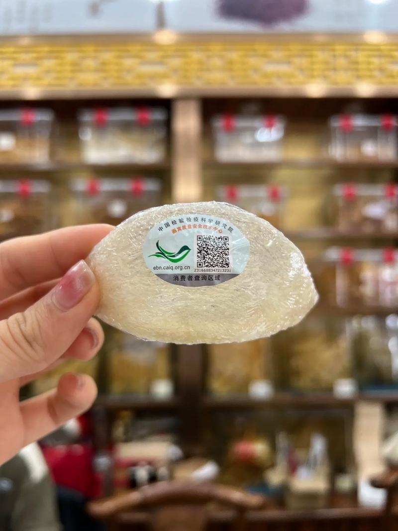 马来西亚燕窝100克多少钱