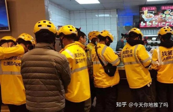 美团删除评价对骑手有影响吗