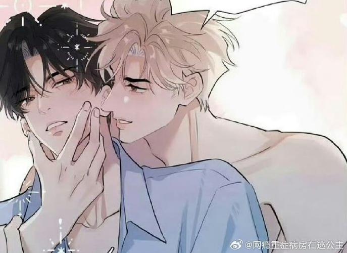 《越界》漫剧免费观看