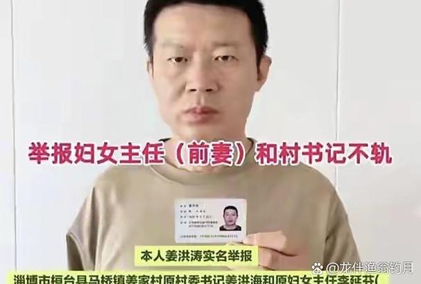 一人怎么申请2个手机