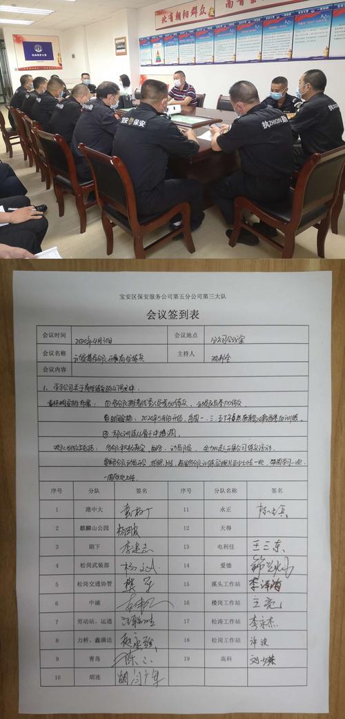 怎样发电子版文件到微信中