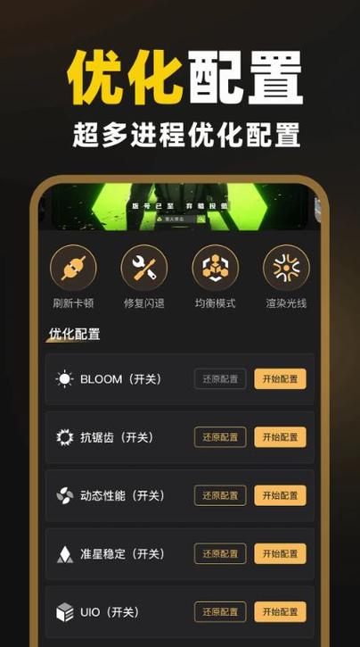 fps狙击准星最新版下载