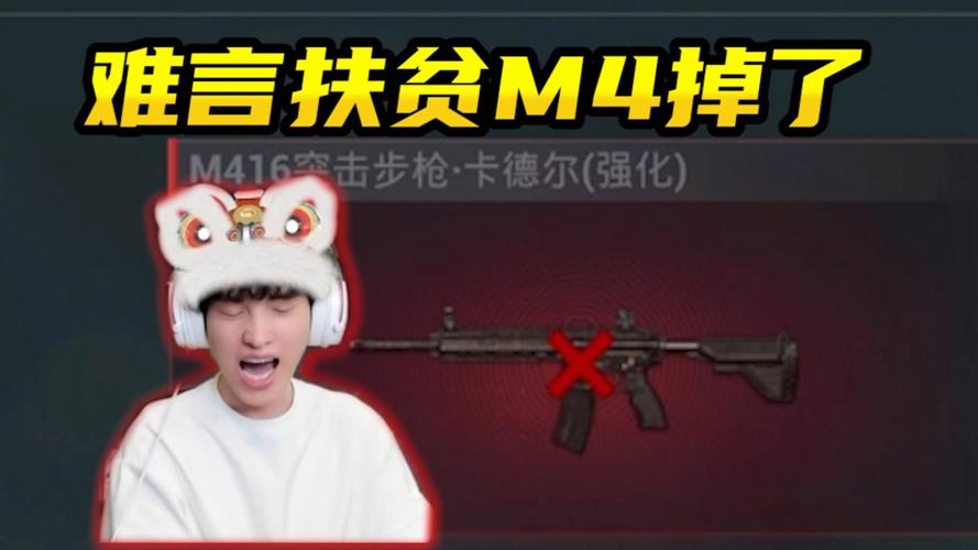 难言跑狙