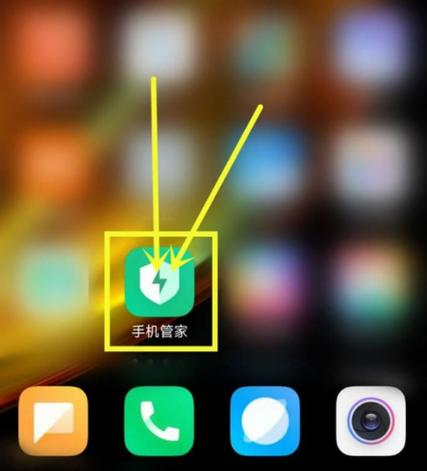 miui11未启用迅雷加速