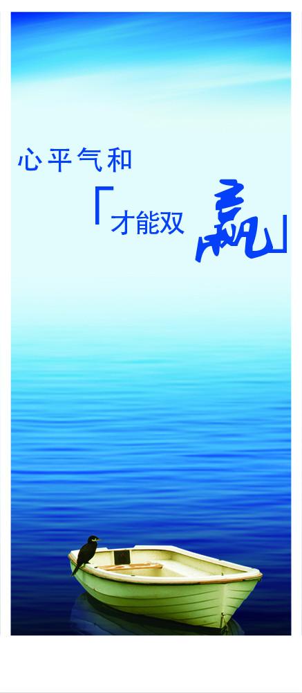 文字入侵者免广告版