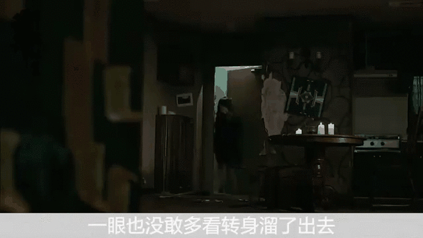 一个地方台凌晨放悬疑片