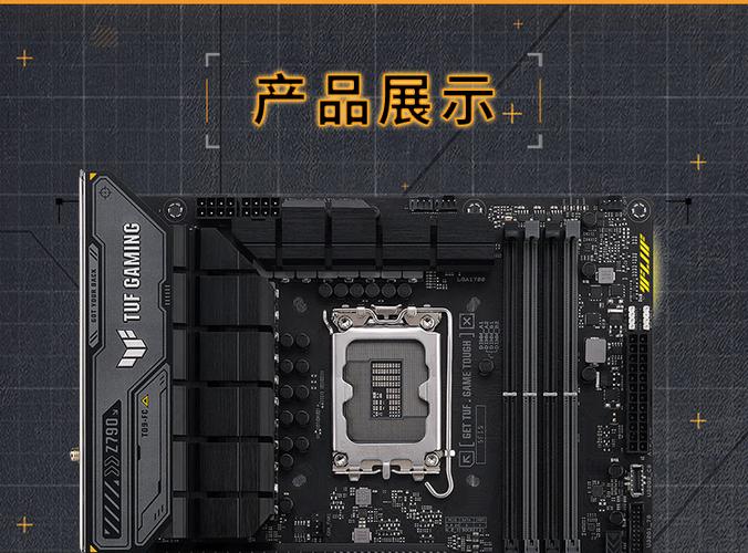 华硕主板pcie唤醒缩略图