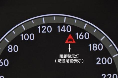 汽车近距离感应报警