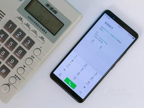 vivo手机来消息屏幕显示