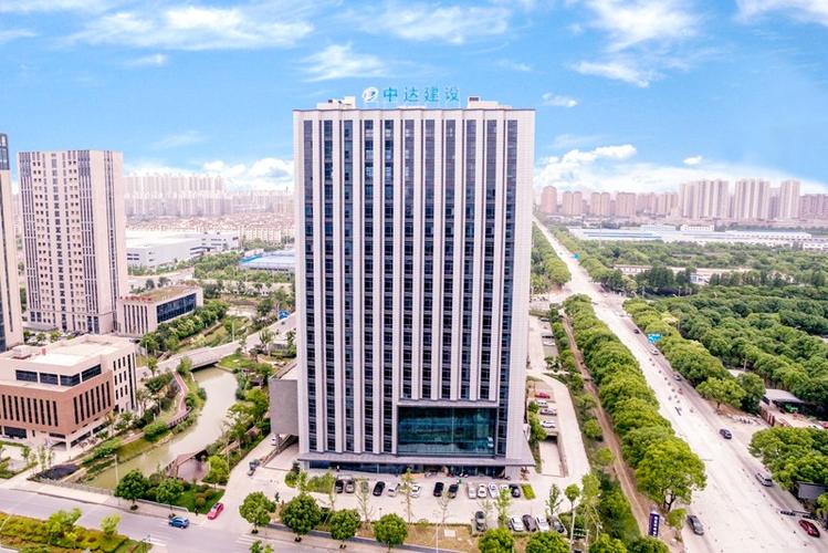中宏泰信控股集团有限公司缩略图