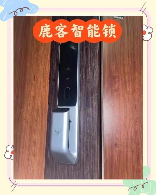钥匙丢了不想换锁怎么办