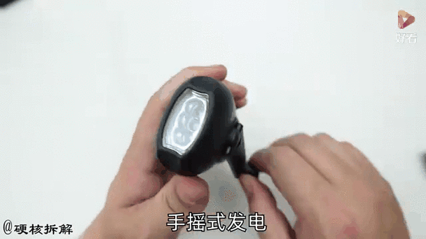 找回手电筒,恢复手机的手电筒