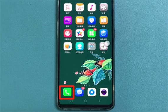 oppo删除单个通话记录缩略图