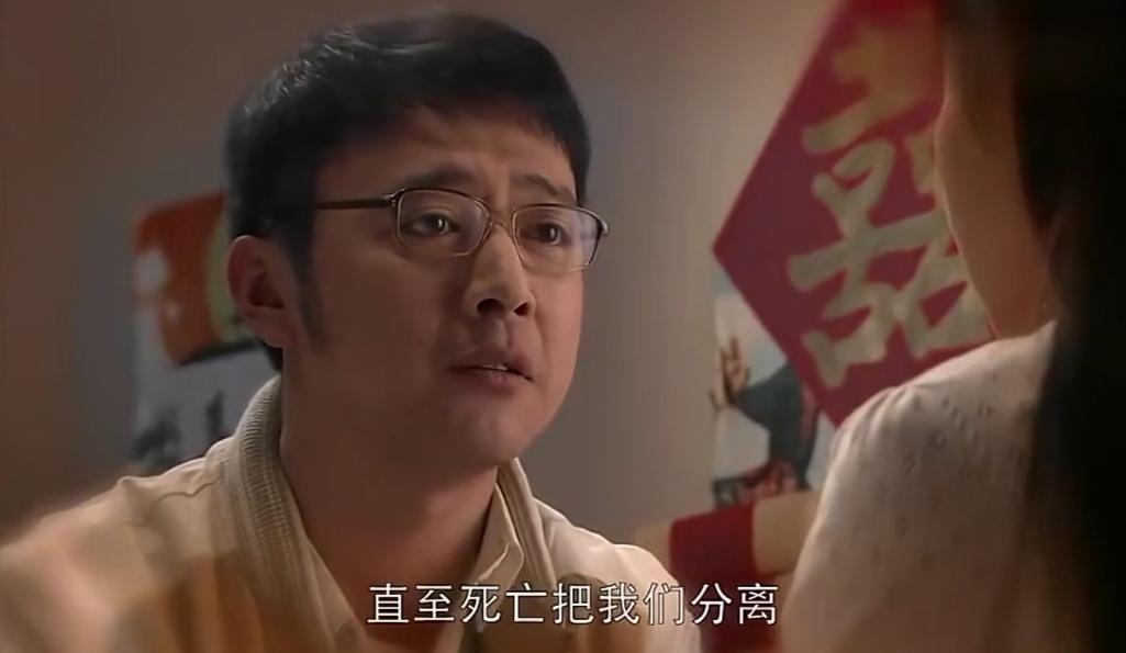 马学武是什么电视剧