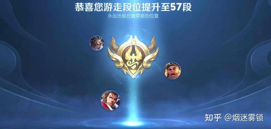 王者代打怎么收费