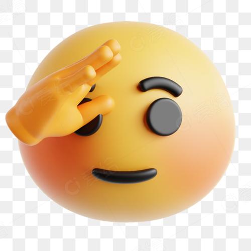 致敬Emoji表情符号