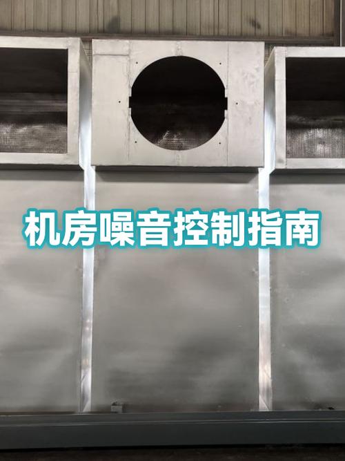 高德地图导航时没声音
