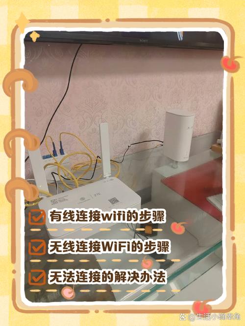 酷喵电视端怎么换wifi
