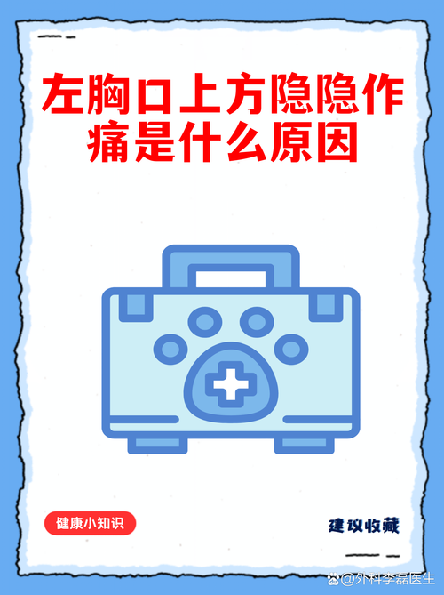 闲鱼怎样让别人看不到卖出的东西游戏截图