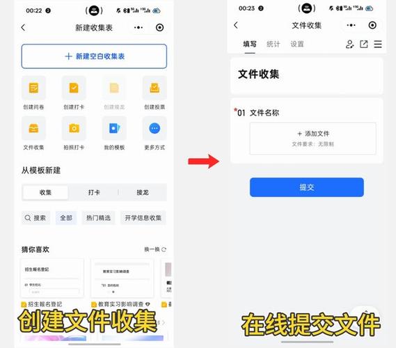 qq群文件如何快速下载