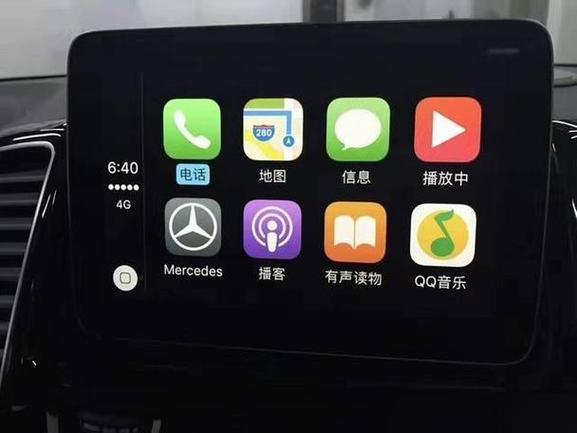 qq音乐自动连接车载怎么关